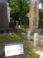 鈴ヶ森刑場跡の写真_413632