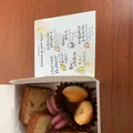 ROKUZA（ロクザ）の写真_413693