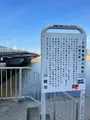 明治天皇六郷渡御碑の写真_413719