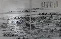 平間寺（川崎大師）の写真_413900