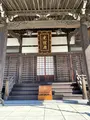 慶運寺の写真_413956