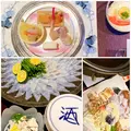 小天狗の写真_413995