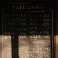 ひむか村の宝箱の写真_414214
