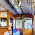 錦町駅の写真_414304
