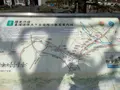 帷子橋（新町橋）跡の写真_414330
