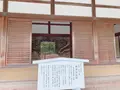 天龍寺の写真_414513