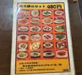 泰陽飯店の写真_414560