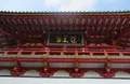 武雄温泉の写真_414581