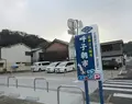 呼子の朝市の写真_414595