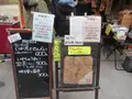 呼子の朝市の写真_414597