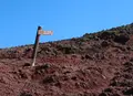 高千穂峰の写真_414626