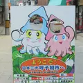 呼子の朝市の写真_414645