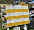 武雄温泉の写真_414648