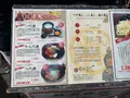 近江牛肉うどん 麺匠ちゃかぽんの写真_414994