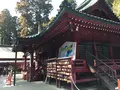 箱根神社の写真_415023