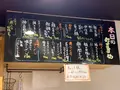 立呑屋 魚と酒 うおしゅらんの写真_415279