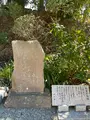 清源院の写真_415354
