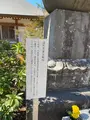 清浄光寺（遊行寺）の写真_415434
