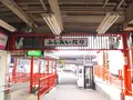 伏見稲荷大社の写真_416420