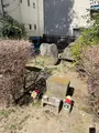 番町皿屋敷 お菊塚の写真_416537