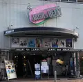 シネマジャック＆ベティの写真_416608