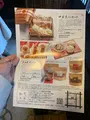 一之船入の写真_416704