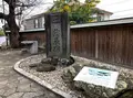 蒲原夜之雪記念碑の写真_416960
