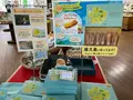 屋久島ふるさと市場島の恵み館の写真_417101
