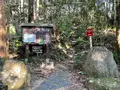千尋の滝の写真_417179