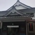 スカイ・ザ・バスハウス（ＳＣＡＩ・ＴＨＥ・ＢＡＴＨＨＯＵＳＥ）の写真_417259