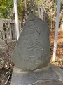 白旗神社の写真_417272
