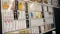 鶏一熱海本店 熱海中央町店の写真_417316