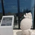 万座毛の写真_417385