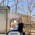 ムーミンバレーパークの写真_417599
