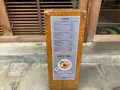 らーめん ごっつの写真_417681