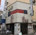 丘の写真_417799