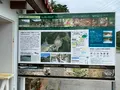 わんさか大浦パークの写真_417890