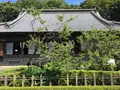 清見興国禅寺 (清見寺)の写真_418238