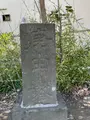 〒244-0003 神奈川県横浜市戸塚区戸塚町４１８９の写真_418333