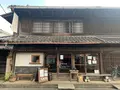 ちゃぶだい Guesthouse , Cafe&Barの写真_418832