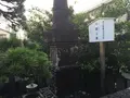 華陽院の写真_418918