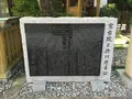 宝台院の写真_418932