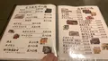 【閉業】魚庵の写真_419067
