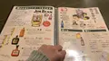【閉業】魚庵の写真_419072