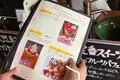 パーラー果物小町の写真_419235