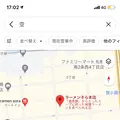 ラーメンそら本店の写真_419591