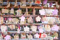 貴船神社の写真_419800