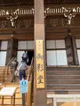 知恩院の写真_419972