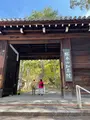 知恩院の写真_419978