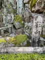 知恩院の写真_419985